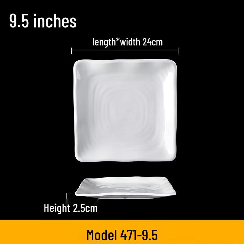 Chinese Style Melamine Square Dinner Plate