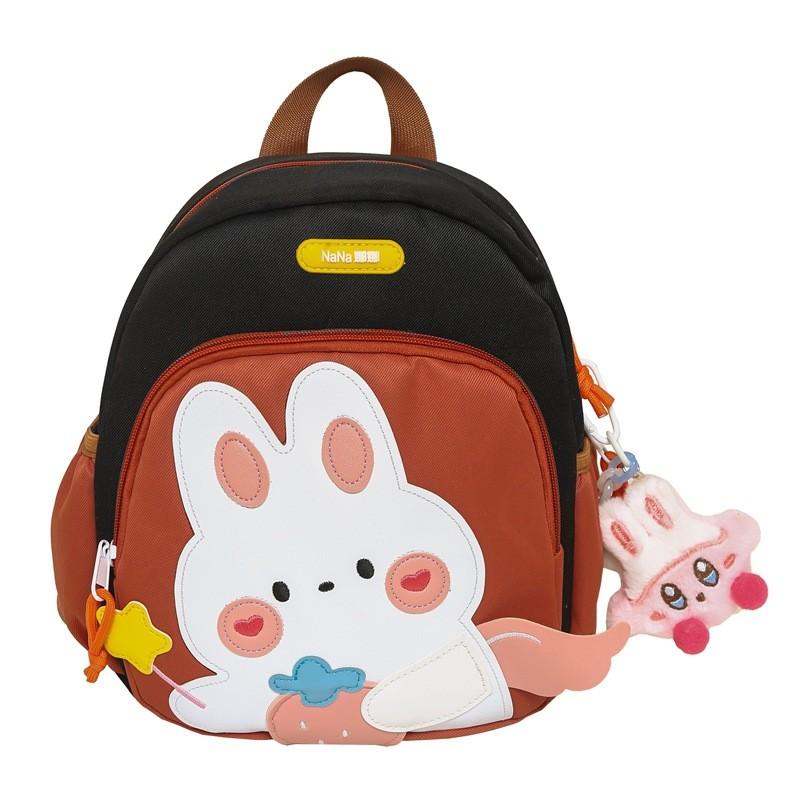 

Kirby Fashion Small Trendy Nylon Backpack For University Use With Unique Stitching And Solid Pattern чёрный