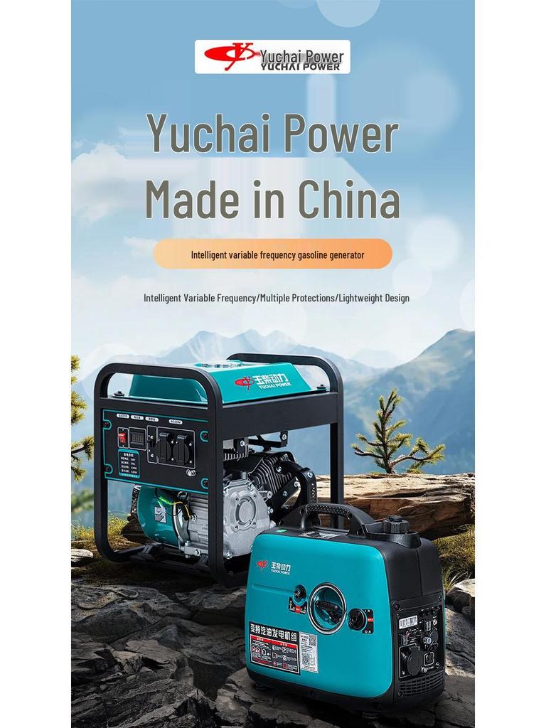 Yuchai Portable 220V Inverter Generator - Quiet, Compact Backup Power for Home, RV, Outdoor, and Camping Use