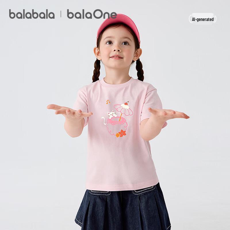 BalaOne Kids' Cartoon Print Short Sleeve T-Shirt