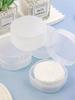 Small Transparent Round/Rectangular Storage Box - Portable Makeup Pad And Makeup Remover Storage Box, Sealed Travel Design
