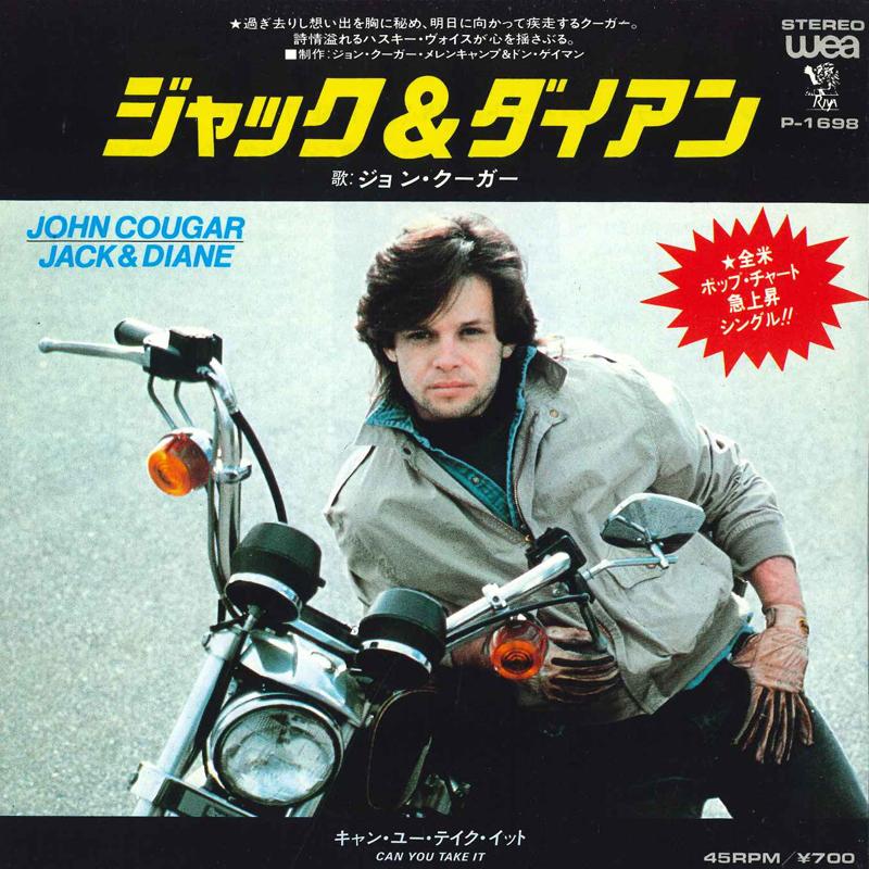 

7inch Record JOHN COUGAR - Jack & Diane / Can You Take It P1698 WEA 1982 Japan Rock Used