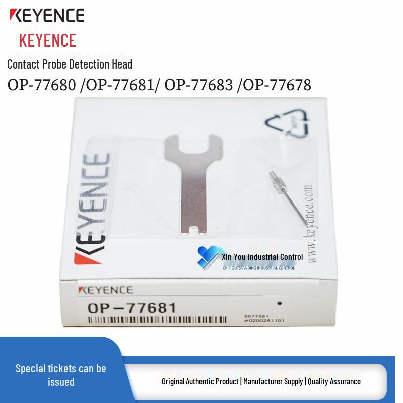 Keyence OP Contact Probes: OP-77680, OP-77681, OP-77683, OP-77678 77681