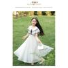Girls Beach Summer Princess Dress Short Sleeve Solid Color