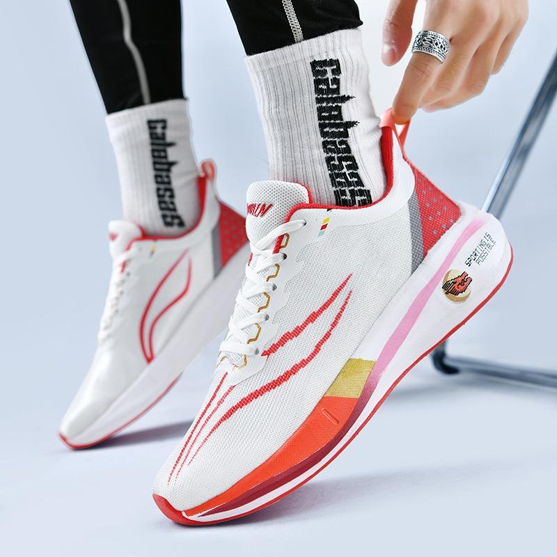 Feidian carbon board racing training running shoes men's red rabbit breathable shock absorption rebound professional marathon sports shoes