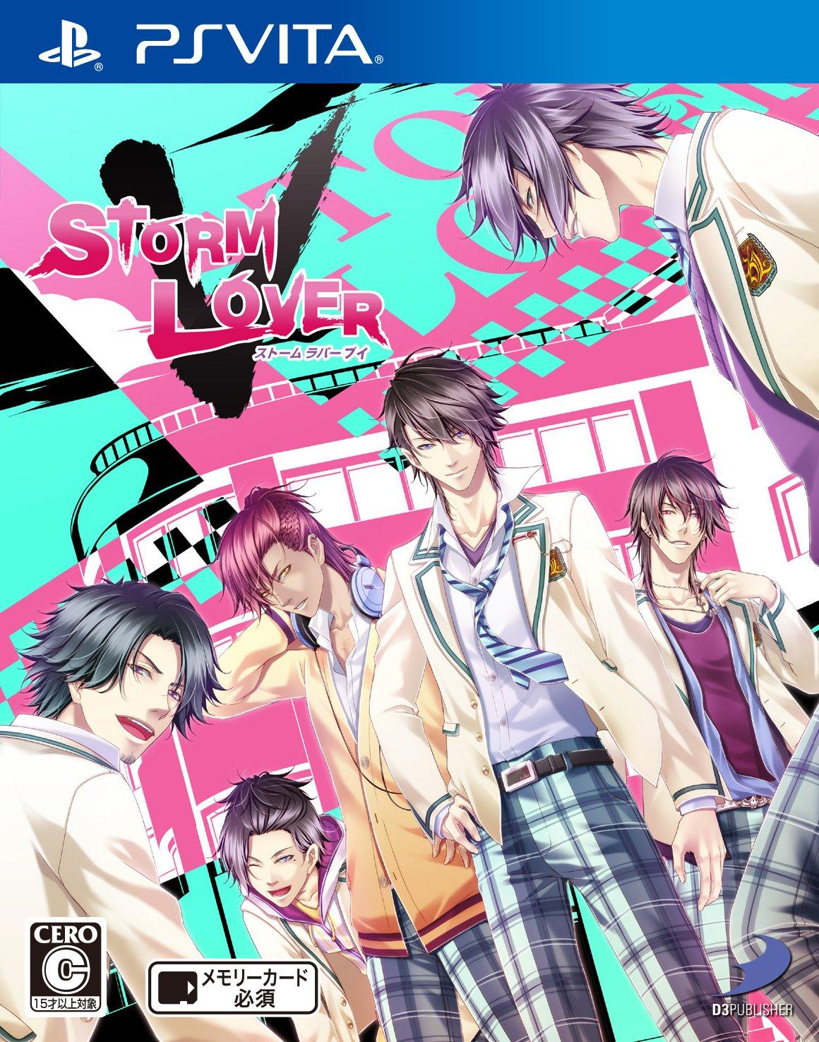 

STORM LOVER V - PS Vita