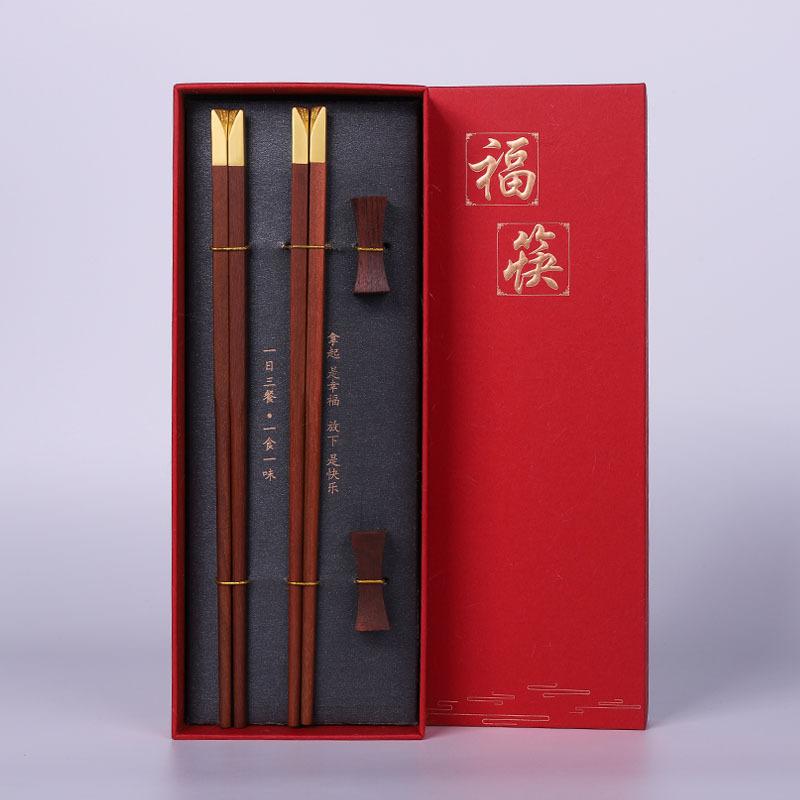 Alta Qualidade Premium Sândalo Vermelho Natural Palitos de Chopsticks Embalagem Caixa de Presente Talheres Domésticos Conjunto de Talheres Palitos de Chopsticks Chineses
