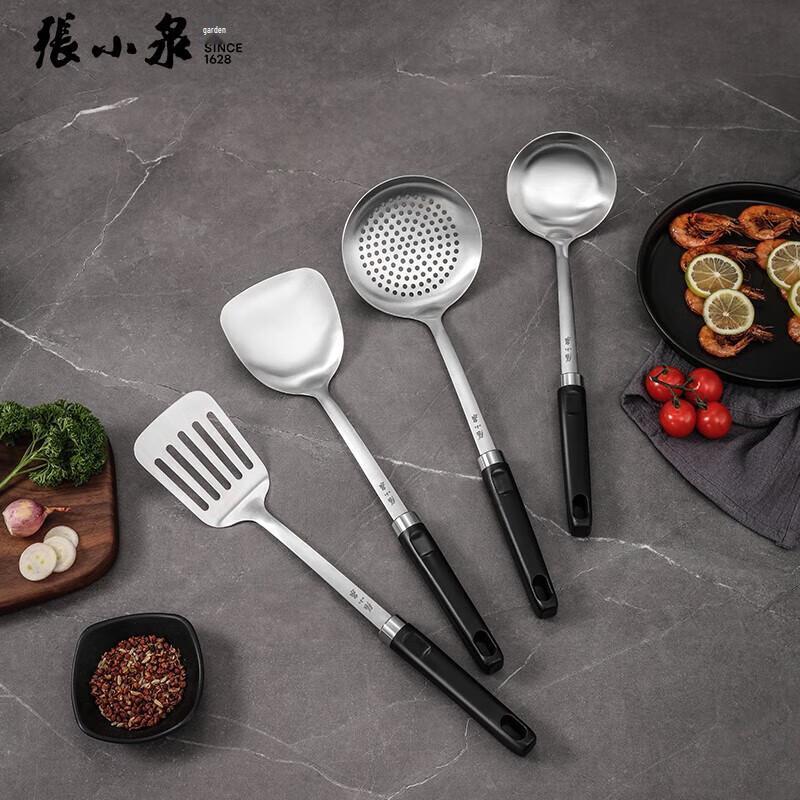 

Zhang Xiaoquan Spatula and Ladle 4-Piece Set