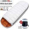 Li Shen Outdoor White Duck Down Sleeping Bag