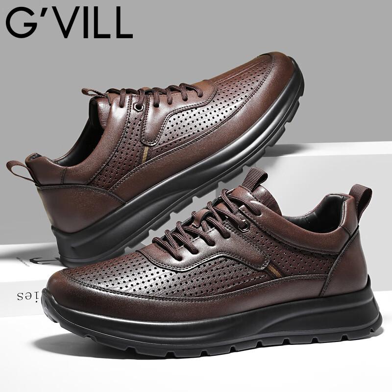 Guizhbu Men s Breathable Leather Business Casual Shoes 42
