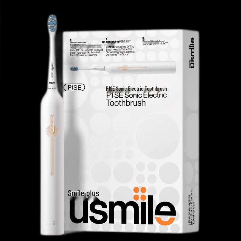 Звуковая электрическая зубная щетка usmile P1SE с U-образной головкой, штекер CN (адаптер в комплекте)