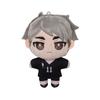 Miya Osamu Nuipal 2nd Edition Haikyu!! [Anime Version] [Plush Mascot]