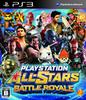 PlayStation Battle Royale PS3 All-Stars -
