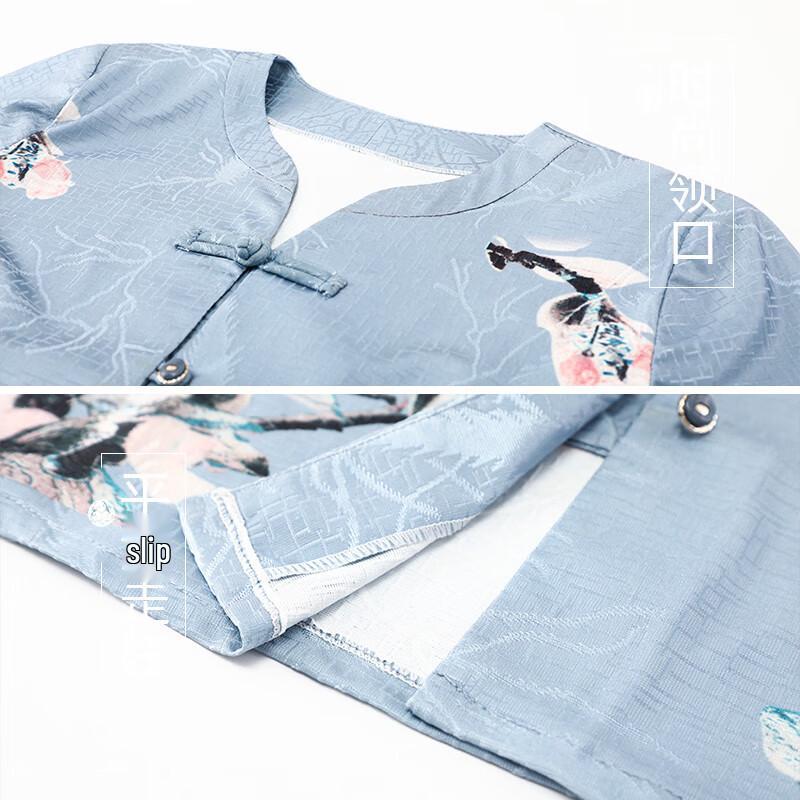 Datang Madam Elderly Women's Spring/Summer Shirt Set