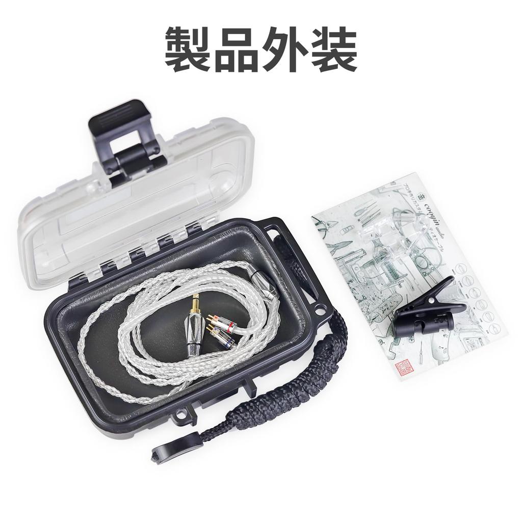 cooyin Crystal Love Recable MMCX Earphone HIFI Sound Single Crystal Compatible with Shure SE Series JVC HA Series and Other Straight Cable, Quality,