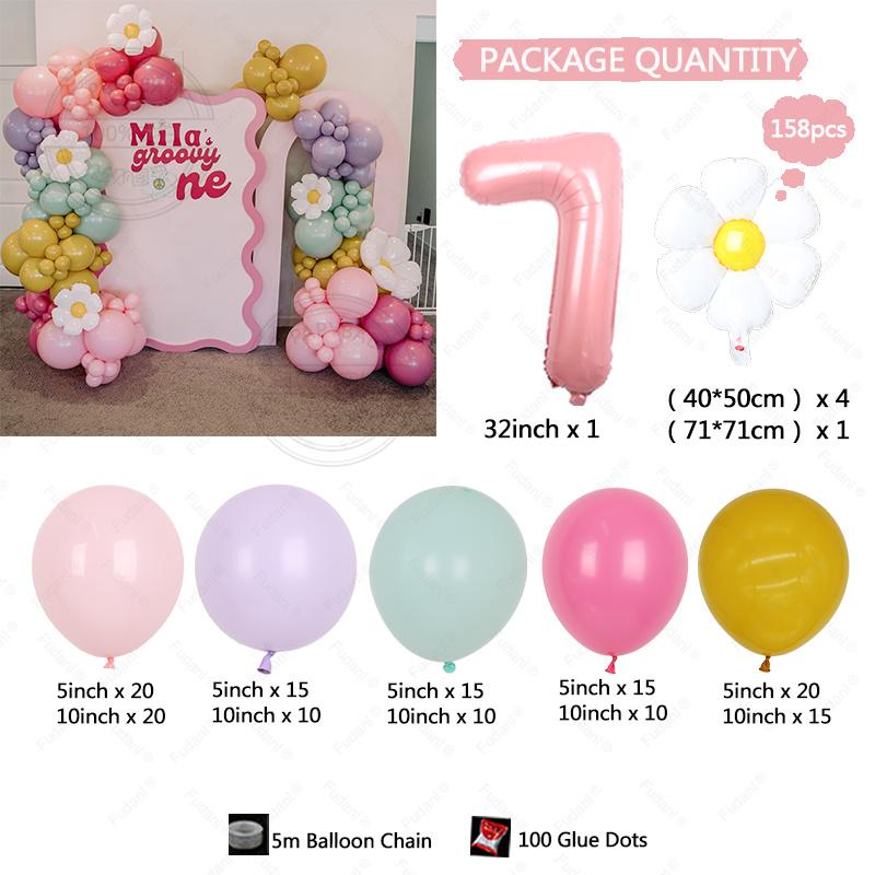 New Fresh Sunflower Daisy Macaron Balloon Set Birthday Party Decoration Wedding Ceremony Party Scene Decoration Balloon Set