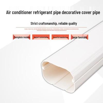 AC Pipe Decorative Straight Cover