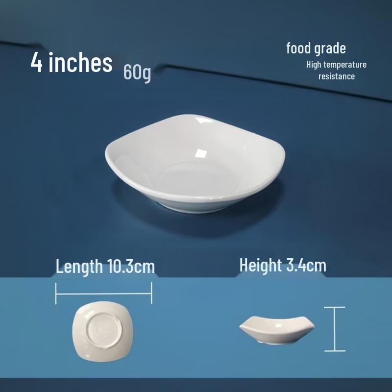777 Melamine Square Dipping Dishes Square Steaming Dish