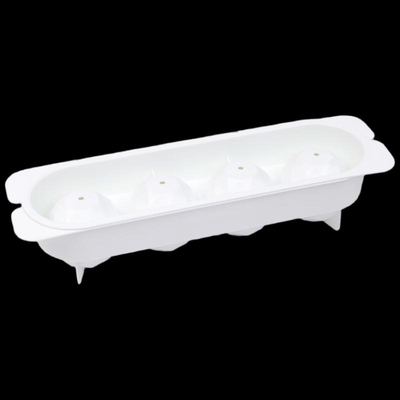 Chang Baosen 4-Cavity Silicone Large Ice Ball Mold
