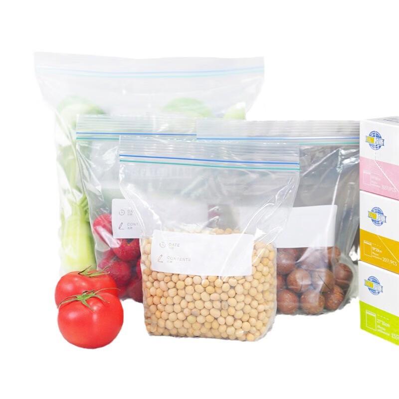 ZISIZ Refrigerator Food Storage Zipper Bags