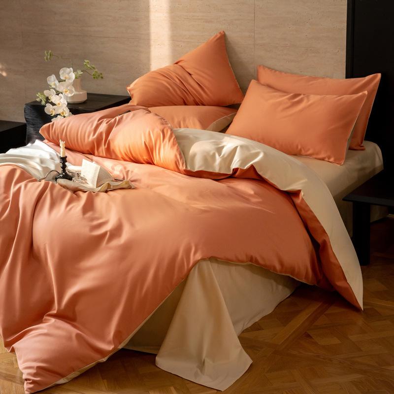 Xinjiang Long-Staple Cotton Solid Color 4-Piece Bedding Set