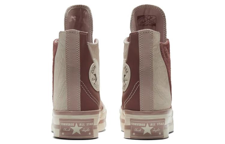 Chuck 70 Converse Plus High 'Asymetrické - Kamenně růžové' A01346C