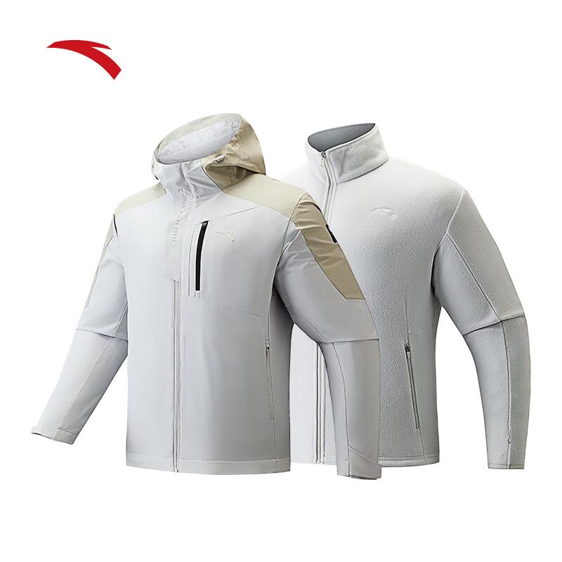 

Anta Men s 3-in-1 Water-Repellent Fleece Jacket XL