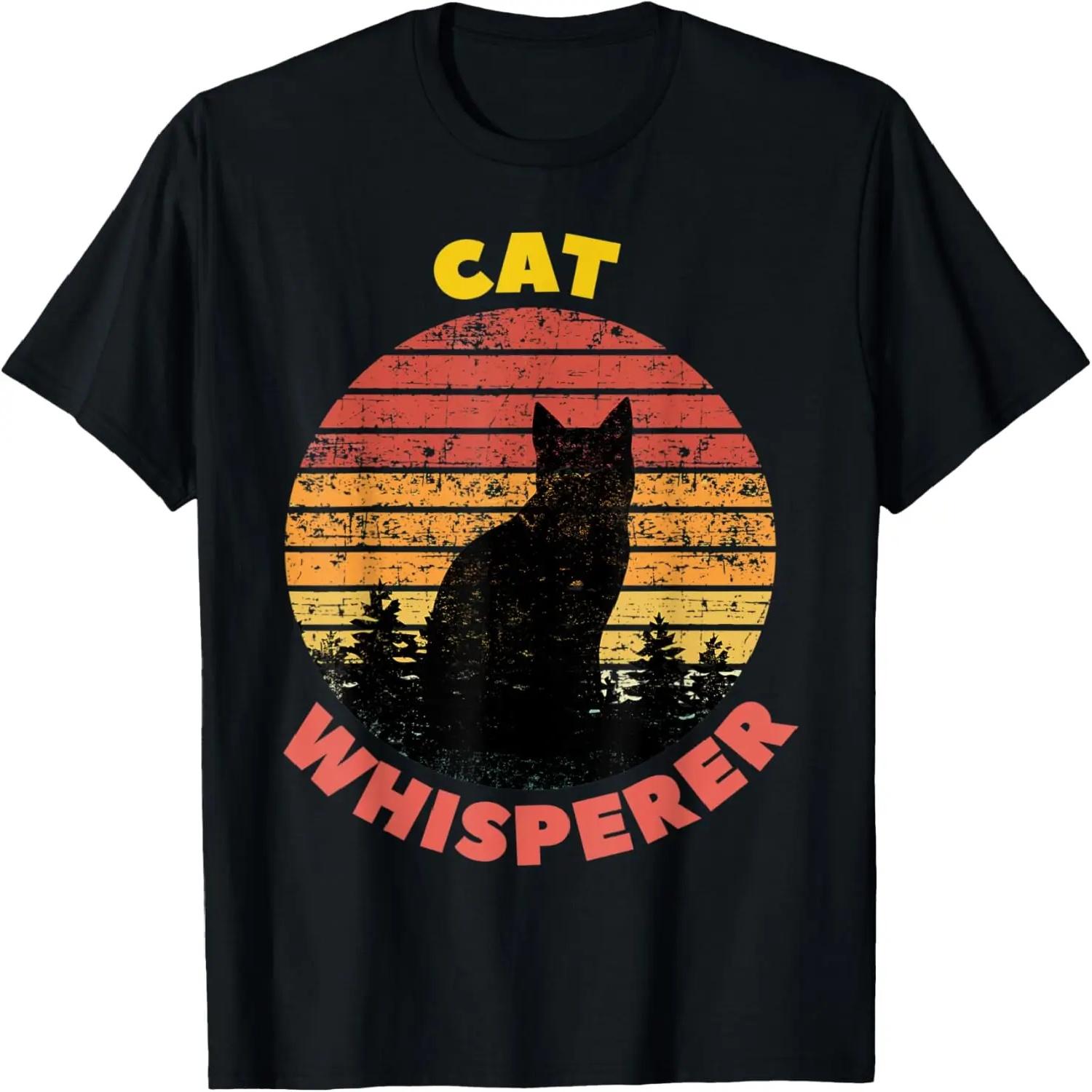 Funny Cat Whisperer Retro Cat Person T-Shirt S чёрный