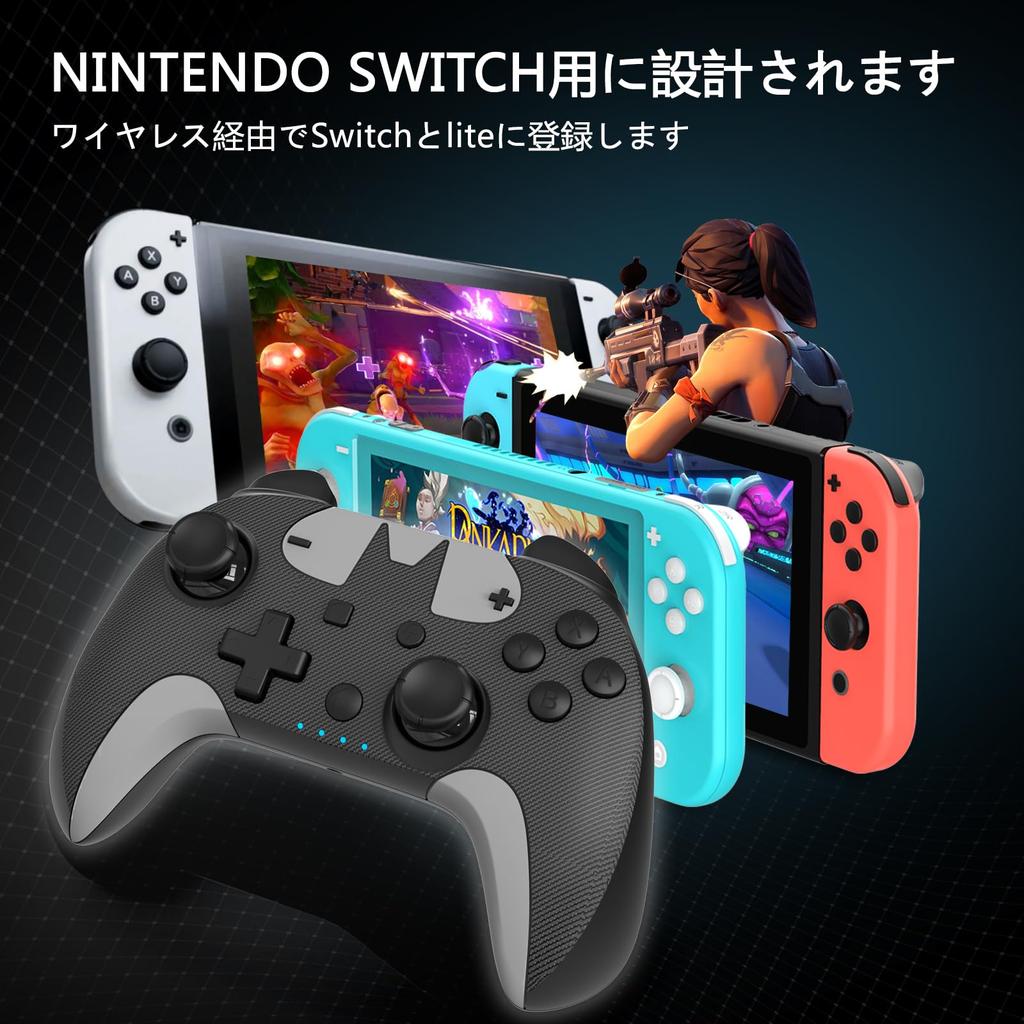 Wireless Switch Controller with Back HD and Gyro Rapid Bluetooth Compatible with and Japanese Instruction Manual Included Buttons, Vibration, 6-Axis
