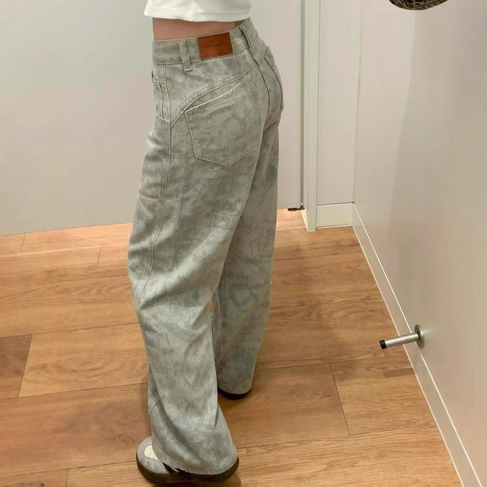 Fashionable Comfortable Tie-dyed Large-size Denim Jeans Women's Autumn Loose and Skinny Straight Wide-legged Trousers Jeans for Women Long Denim Pants