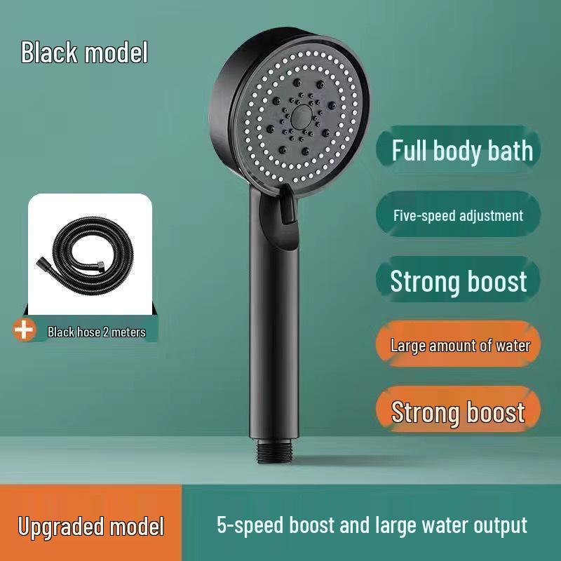 Black Warrior Handheld Shower Set: Five-Speed Booster Shower Head for Bathroom
