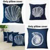 Canvas Ocean Series Throw Pillow Cover With 45cm For Home Decor And Lounge