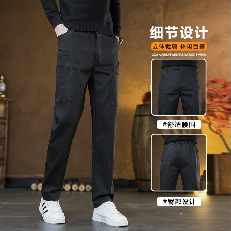 Pants Men's Autumn New Men's Overalls Wear-resistant Versatile Loose Business Casual Pants Anti-wrinkle Straight Men's Pants