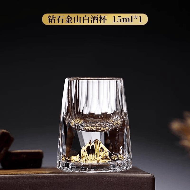 

Creative Diamond Baijiu Tasting Glass