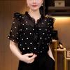 Female Summer Breathable French Style Shirt with Black Fungus Edge Temperament Top