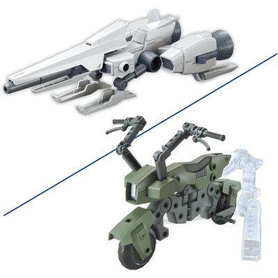 Bandai Spirits Gunpla Option Parts Set 20 Ride-On Set Plastic Model Kit Pre-Colored