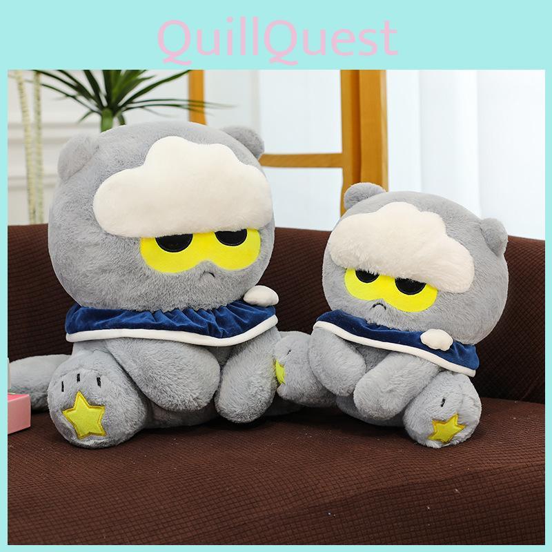 Cloud Cat Plush Toy With Pp Cotton Filling For Kids And Collectors
