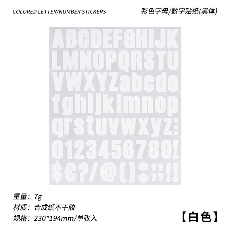 1 pc Large size Colours Numeric Letter Stickers Adhesive DIY Diary Album Scrapbooking Material handmade Junk Journal Supplies