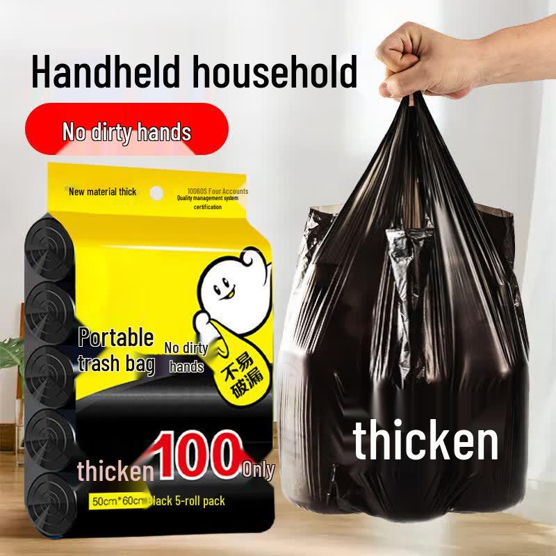 Thickened Vest-Style Garbage Bags