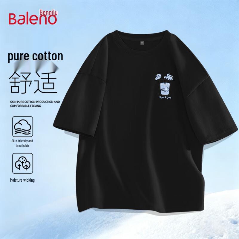 Baleno Men s Trendy Printed Pure Cotton Short Sleeve T-Shirt M