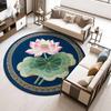 Lotus Flower Floor Mat Round Living Room Rug Lotus Pattern Carpet with Non-Slip Backing for Home Office Bedroom Kitchen