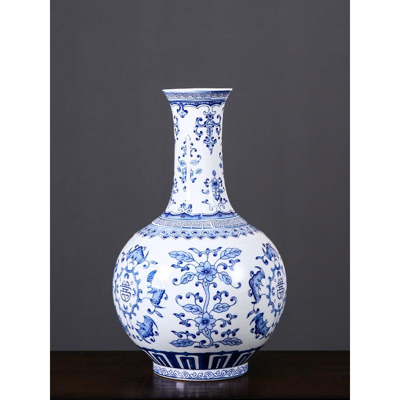 Hand-Painted Blue and White Porcelain Vintage Vase - Chinese Classical Living Room Ornament