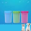 Foot Pet Silicone Washer Cupportable Dog Cat Paw Cleaner Muddy Brush Wash Tool