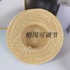 Japanese flat-top straw straw hat summer sun protection sun hat children's Korean version fashion versatile travel beach hat