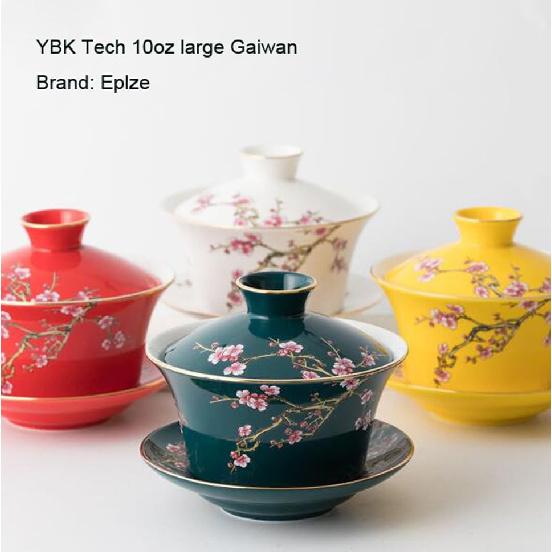 YBK Tech 10oz Large Gaiwan, Porcelain Kung Fu Tea Cup and Saucer with Lid, Chinese Traditional Gaiwan, Sancai Tea Bowl - Embossed Plum Patterns