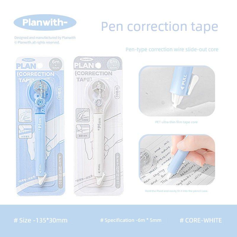 

Planwith Pen Correction Tape Only for Pupils Good-looking Girls Large Capacity Refill Correction Tape Correction Tape Two Pack (Blue + White)