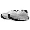 Under Armour Machina 2 Se 'White' 3024738-107