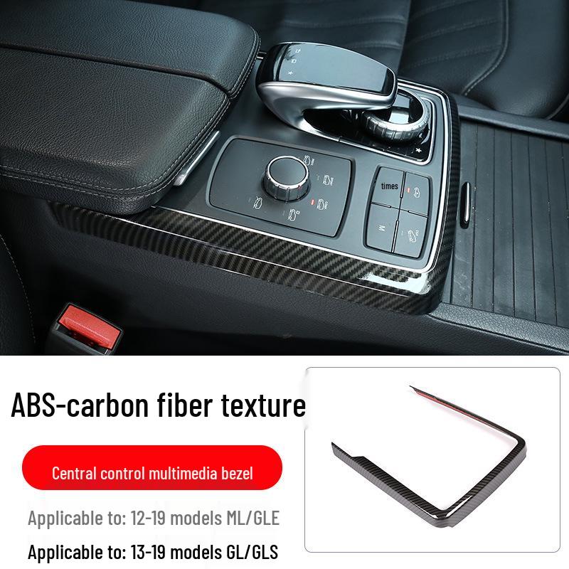 Mercedes GLE/GL/GLS/ML Carbon Fiber Air Vent Sticker