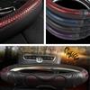 SEKIDAR Steering Wheel Cover, For Cars, For Light Vehicles, Regular Cars, Stylish, Anti-Slip, Stain