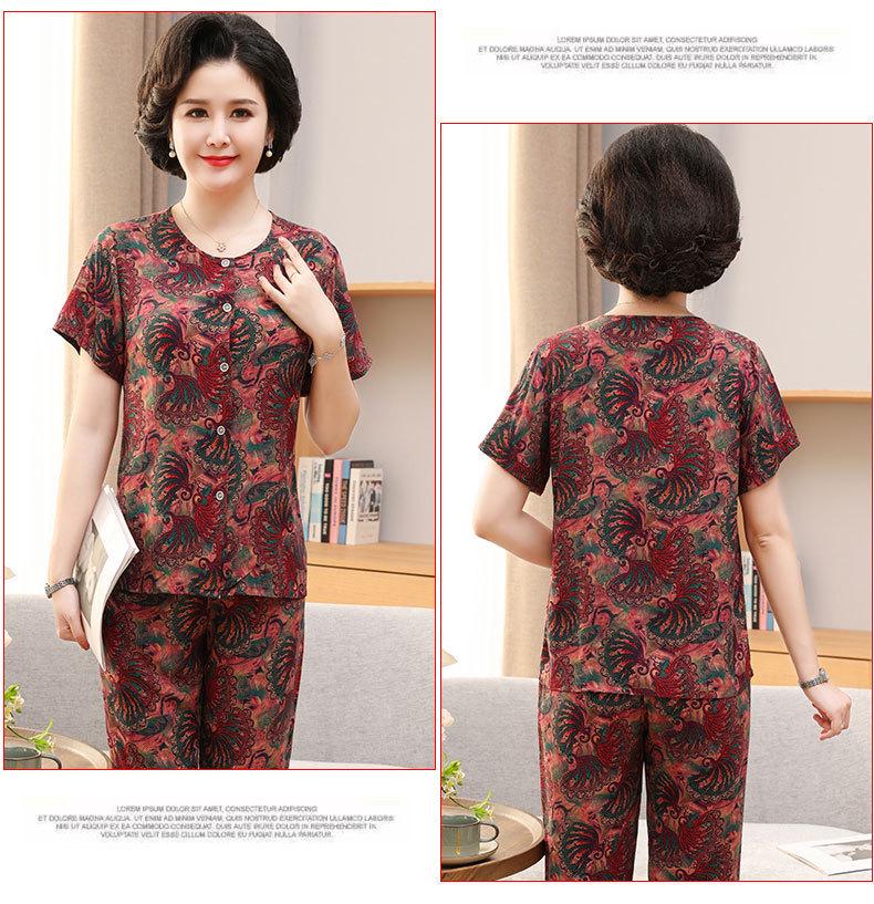 Women's Cotton Silk Short-Sleeve Pajama Set for Middle-Aged and Elderly